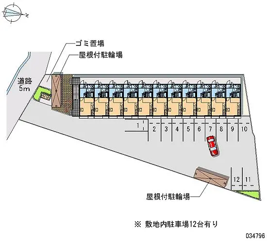 高梁市落合町阿部 月極駐車場